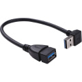 USB Extension Cable